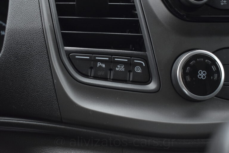 Ford Transit Custom - 2.0 EcoBlue 340 L2H1 TREND 130hp Silver