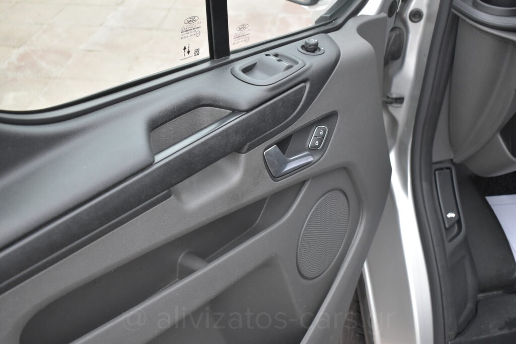Ford Transit Custom - 2.0 EcoBlue 340 L2H1 TREND 130hp Silver
