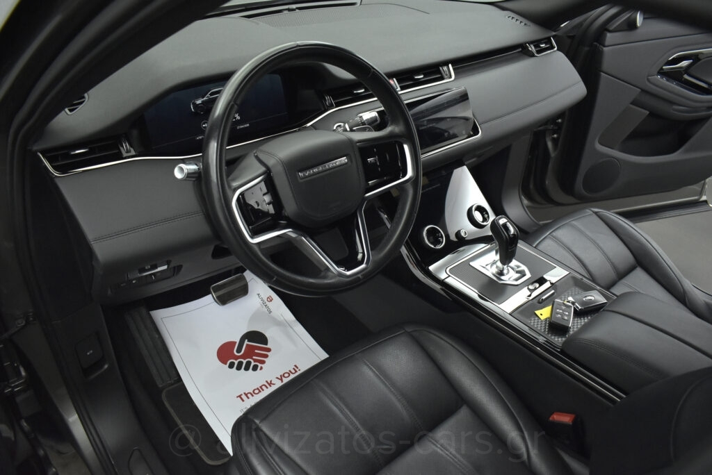 Land Rover Range Rover Evoque - P300e R DYNAMIC AWD R20