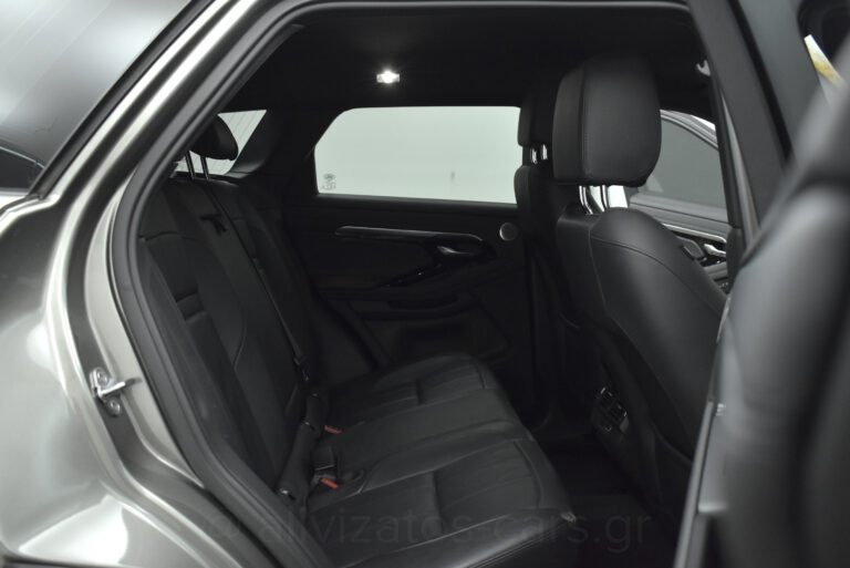 Land Rover Range Rover Evoque - P300e R DYNAMIC AWD R20