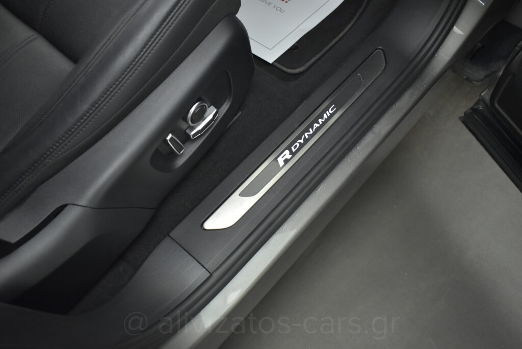 Land Rover Range Rover Evoque - P300e R DYNAMIC AWD R20