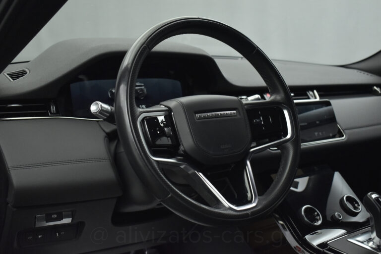 Land Rover Range Rover Evoque - P300e R DYNAMIC AWD R20
