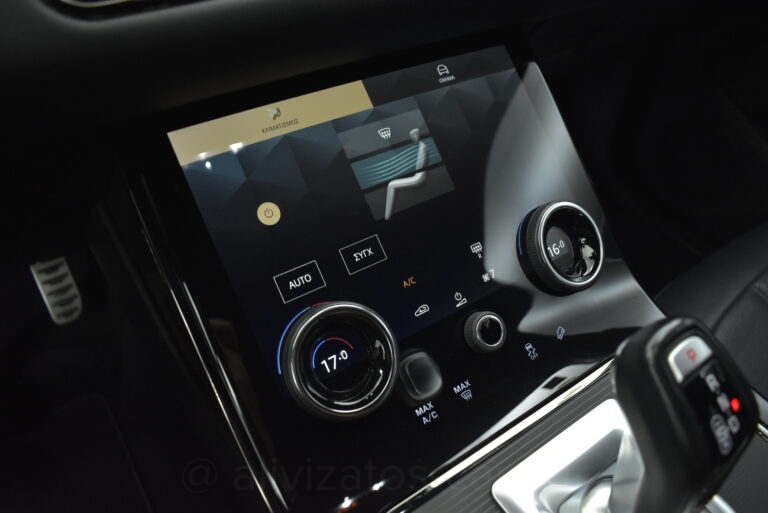 Land Rover Range Rover Evoque - P300e R DYNAMIC AWD R20