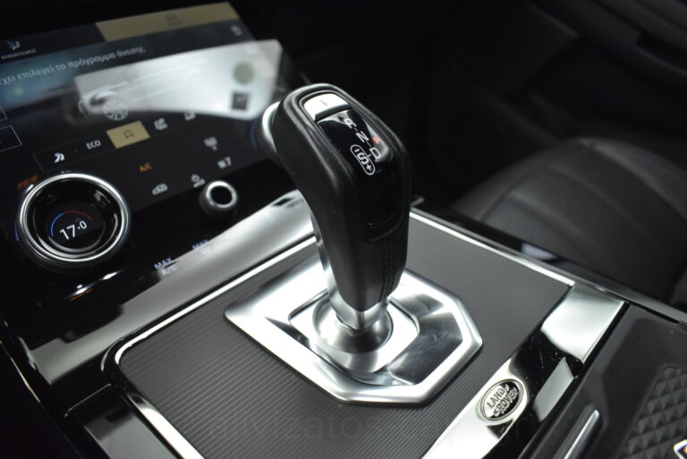Land Rover Range Rover Evoque - P300e R DYNAMIC AWD R20
