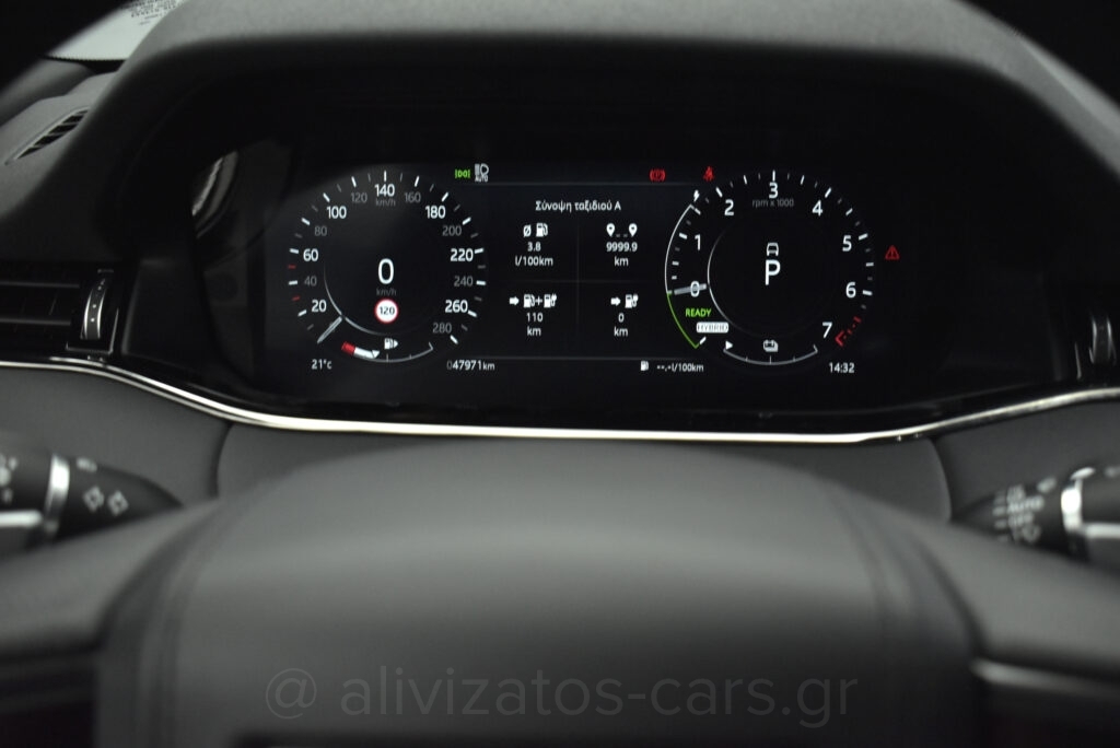 Land Rover Range Rover Evoque - P300e R DYNAMIC AWD R20