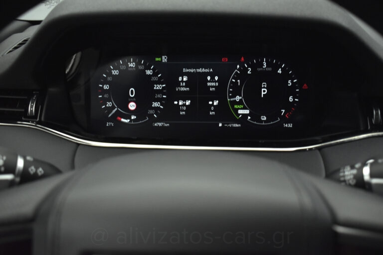 Land Rover Range Rover Evoque - P300e R DYNAMIC AWD R20