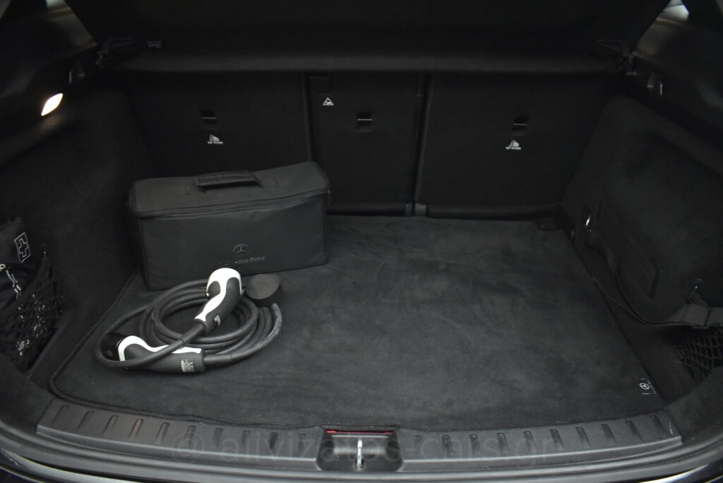 Mercedes-Benz - 1.3 e Plug-in 8G-DCT Style 218hp Camera