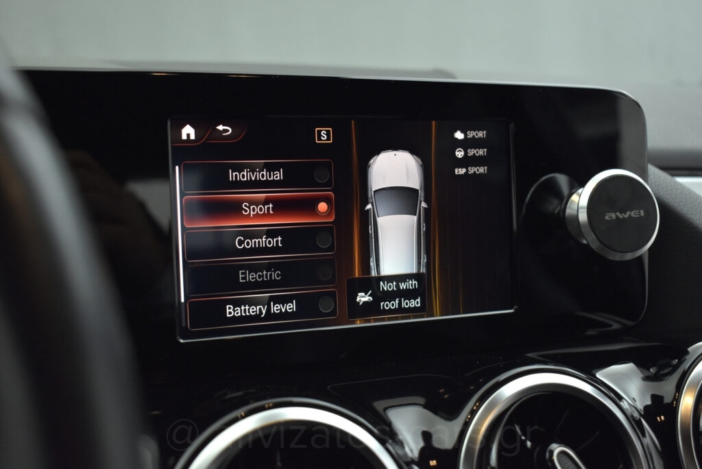Mercedes-Benz - 1.3 e Plug-in 8G-DCT Style 218hp Camera