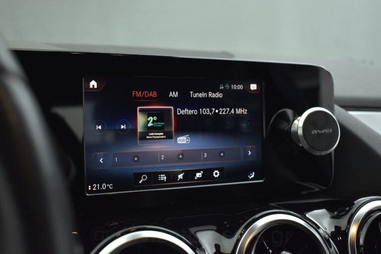 Mercedes-Benz - 1.3 e Plug-in 8G-DCT Style 218hp Camera