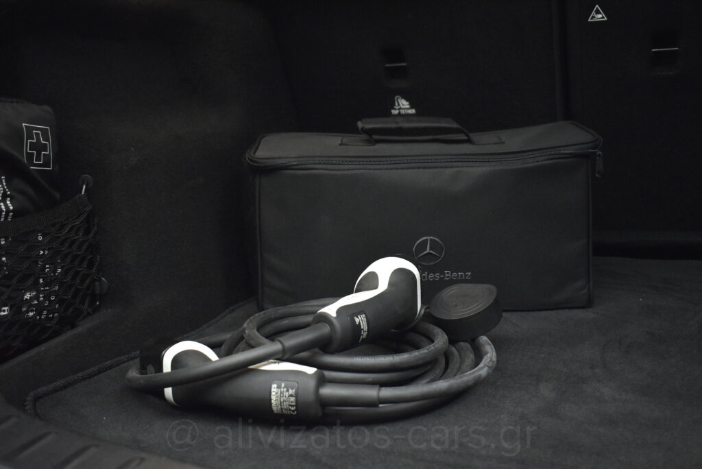 Mercedes-Benz - 1.3 e Plug-in 8G-DCT Style 218hp Camera