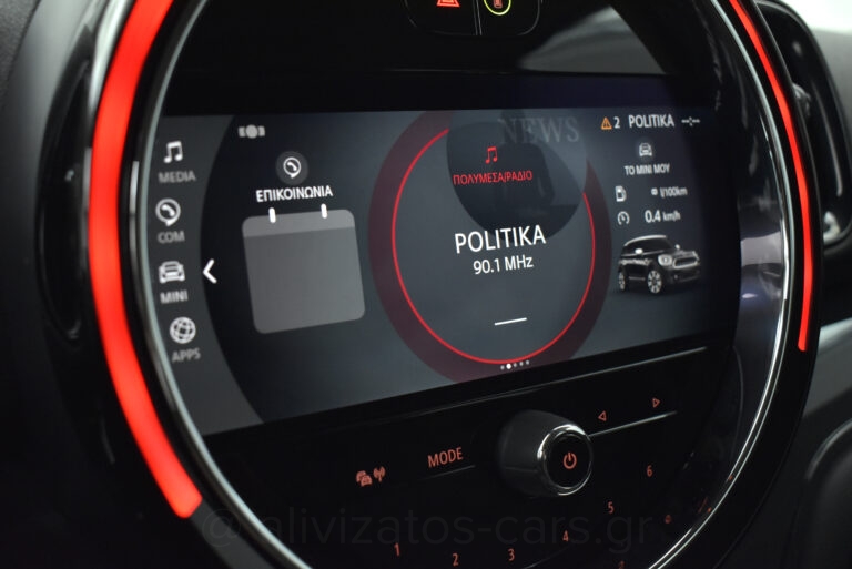 Mini Countryman - One D Automatic Multimedia Sceen Full Led
