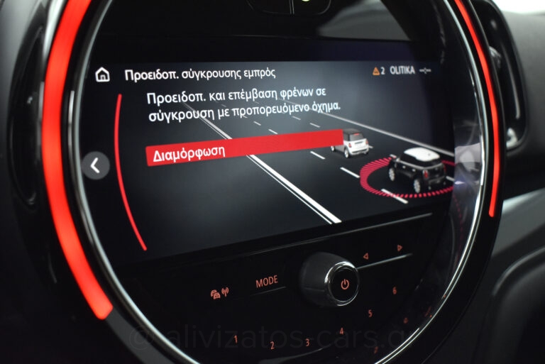 Mini Countryman - One D Automatic Multimedia Sceen Full Led