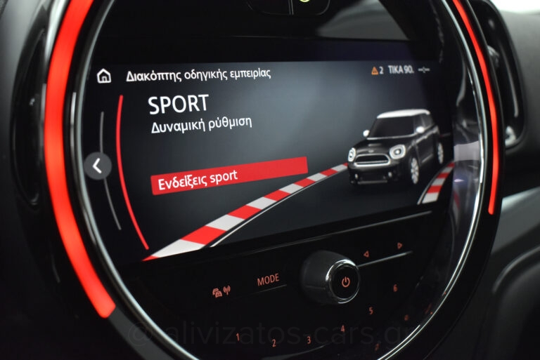 Mini Countryman - One D Automatic Multimedia Sceen Full Led