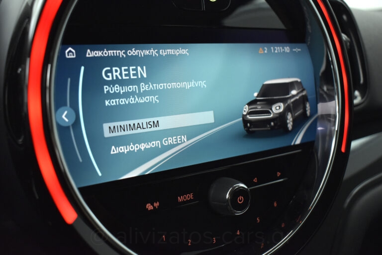 Mini Countryman - One D Automatic Multimedia Sceen Full Led