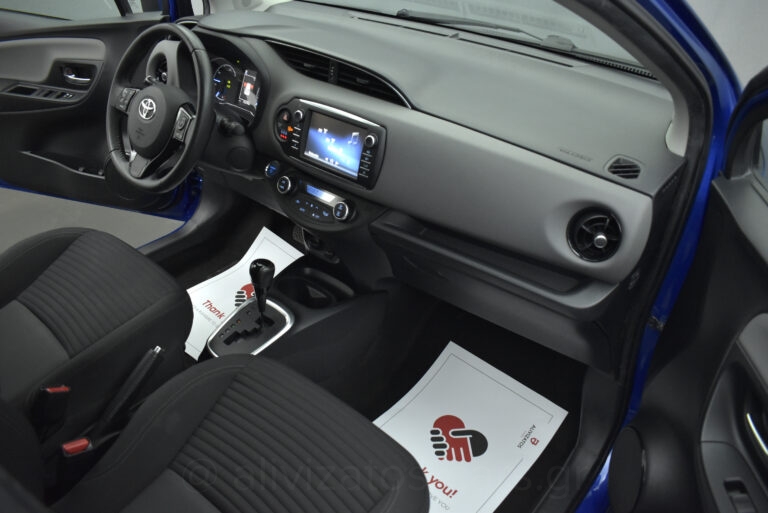 Toyota Yaris - 1.5 Hybrid e-CVT Active Camera