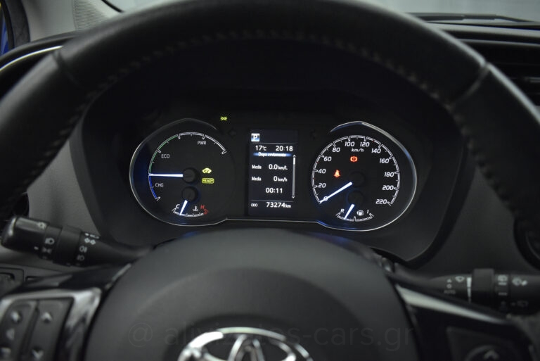 Toyota Yaris - 1.5 Hybrid e-CVT Active Camera