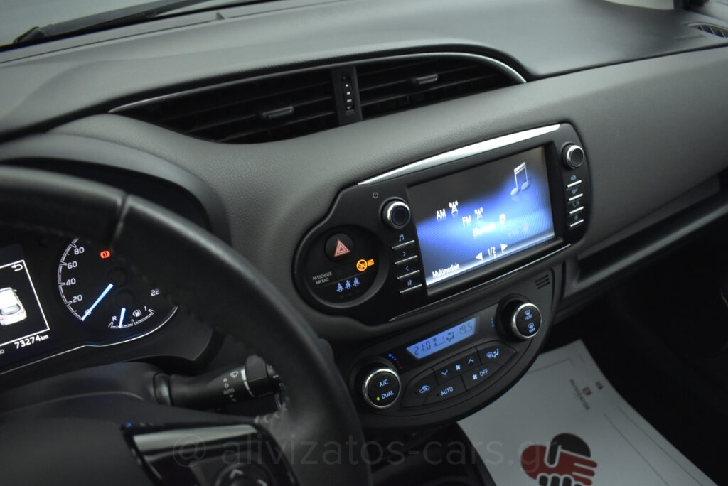 Toyota Yaris - 1.5 Hybrid e-CVT Active Camera
