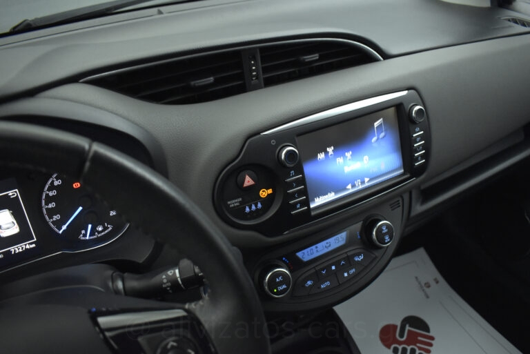 Toyota Yaris - 1.5 Hybrid e-CVT Active Camera