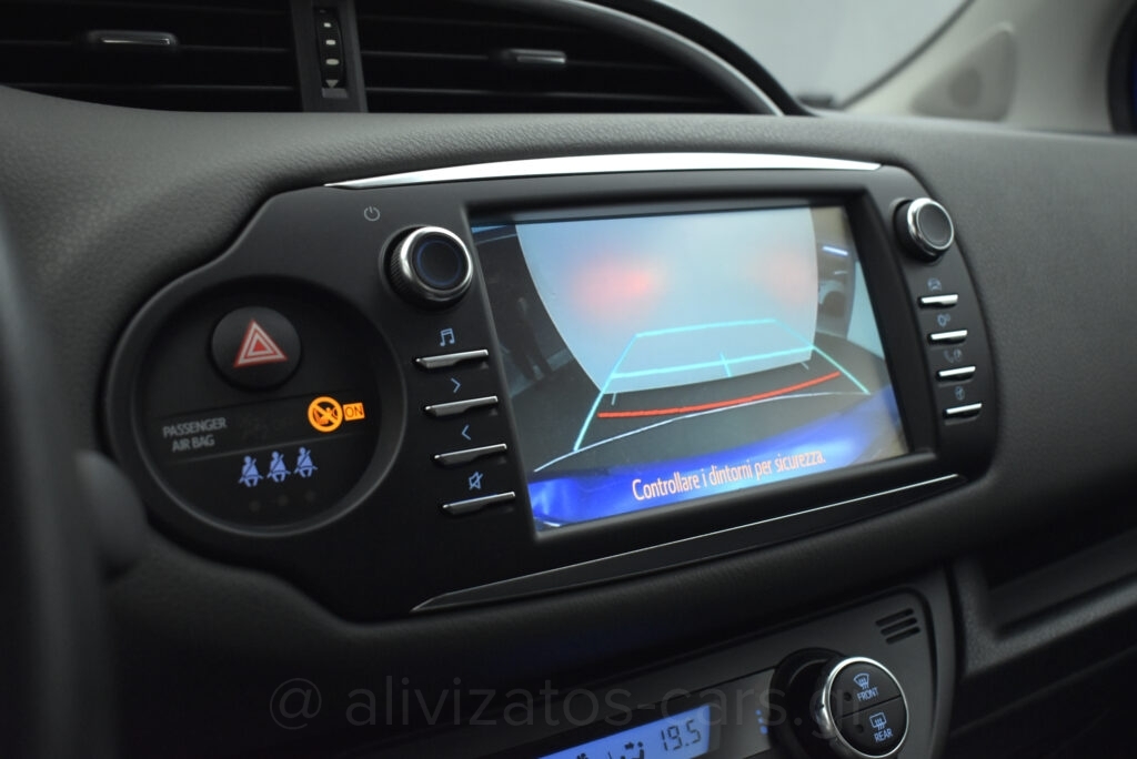 Toyota Yaris - 1.5 Hybrid e-CVT Active Camera