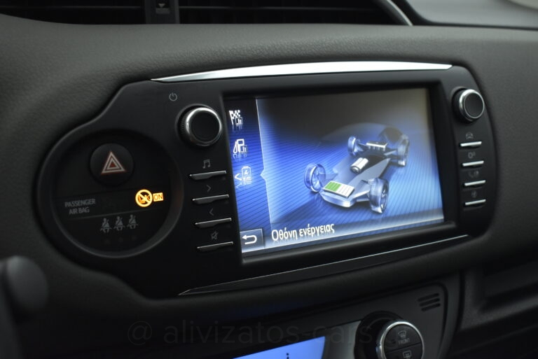 Toyota Yaris - 1.5 Hybrid e-CVT Active Camera