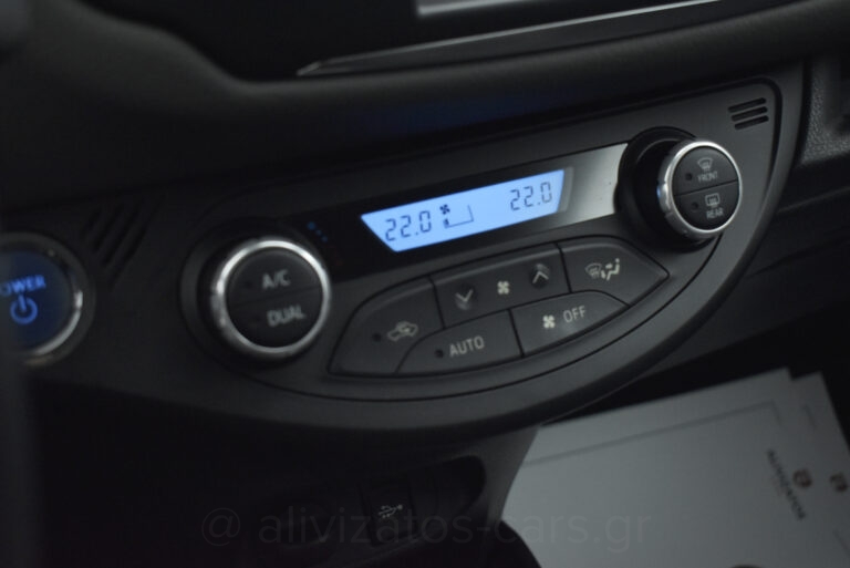 Toyota Yaris - 1.5 Hybrid e-CVT Active Camera