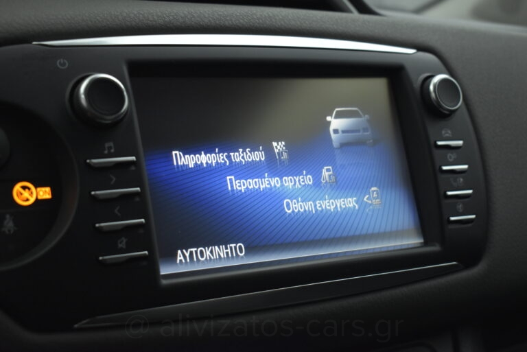 Toyota Yaris - 1.5 Hybrid e-CVT Active Camera