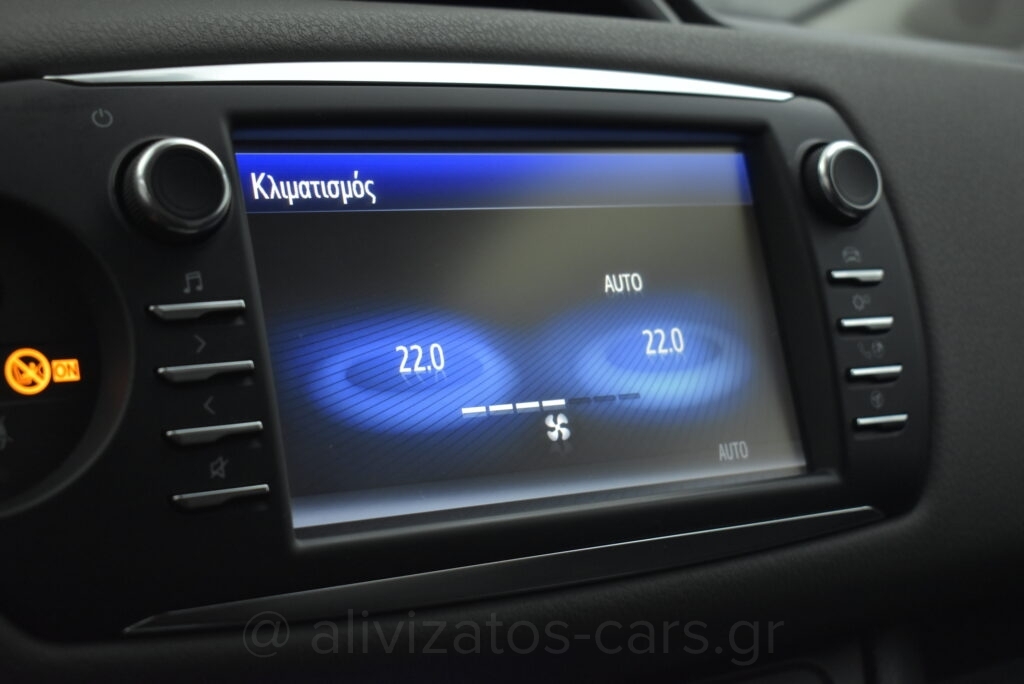 Toyota Yaris - 1.5 Hybrid e-CVT Active Camera