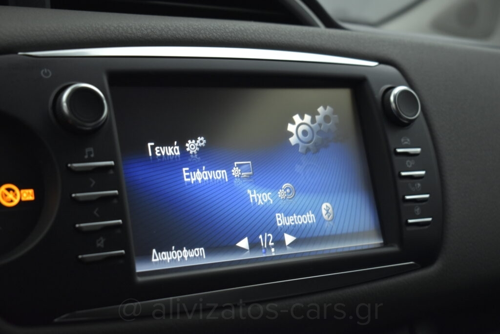 Toyota Yaris - 1.5 Hybrid e-CVT Active Camera