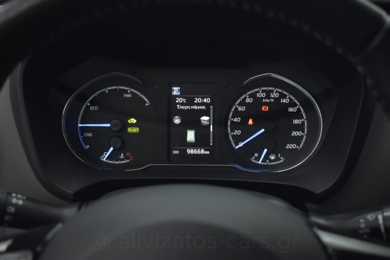 Toyota Yaris - 1.5 Hybrid e-CVT Active Camera