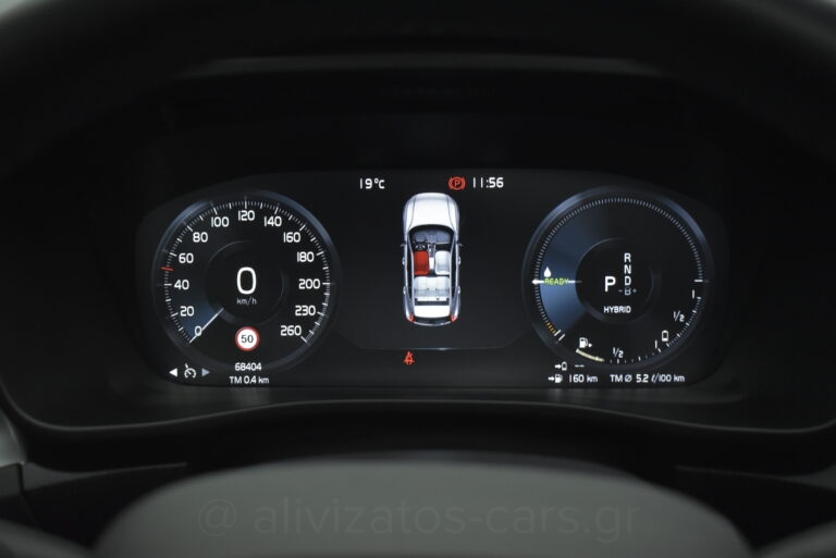 Volvo XC40 - T5 Recharge Inscription Panorama Plug in 262hp