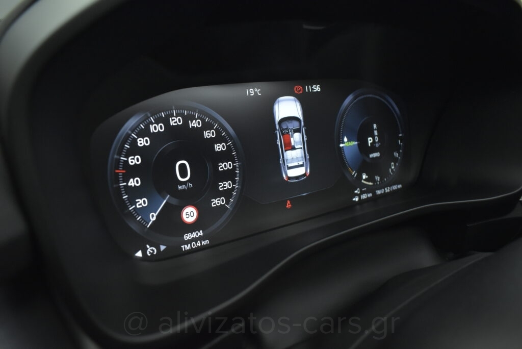 Volvo XC40 - T5 Recharge Inscription Panorama Plug in 262hp