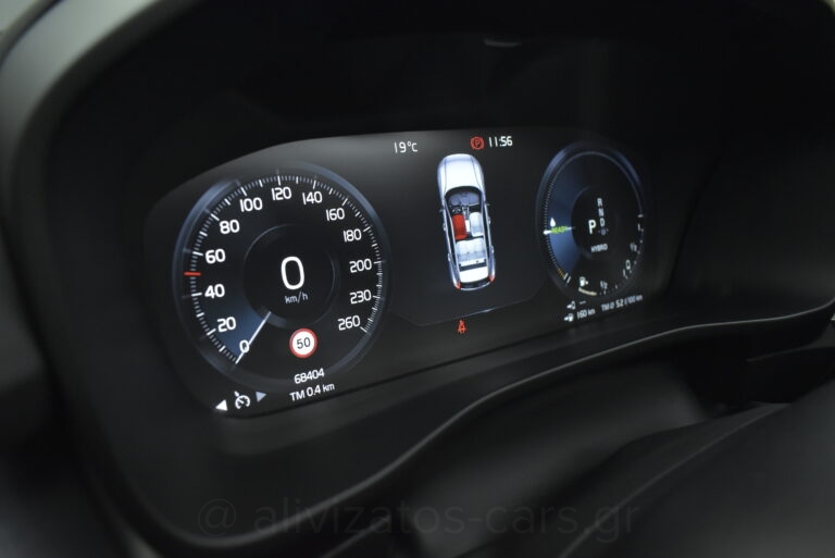 Volvo XC40 - T5 Recharge Inscription Panorama Plug in 262hp