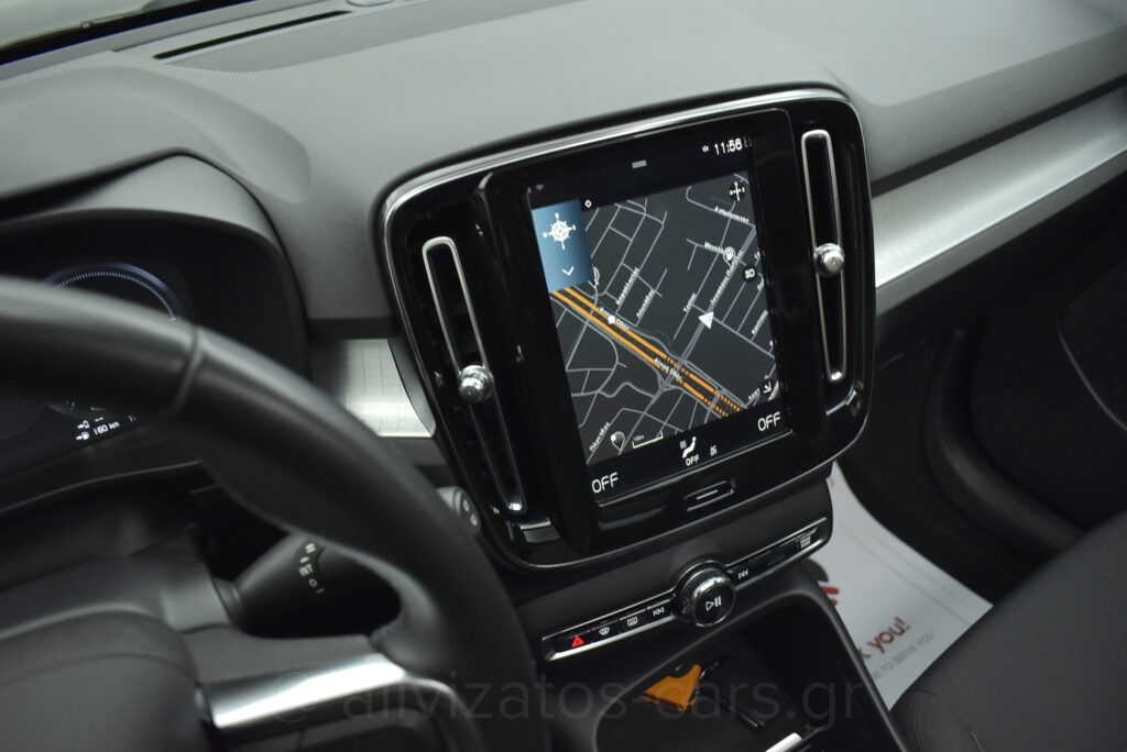 Volvo XC40 - T5 Recharge Inscription Panorama Plug in 262hp