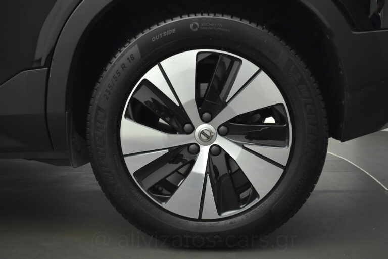 Volvo XC40 - T5 Recharge Inscription Panorama Plug in 262hp
