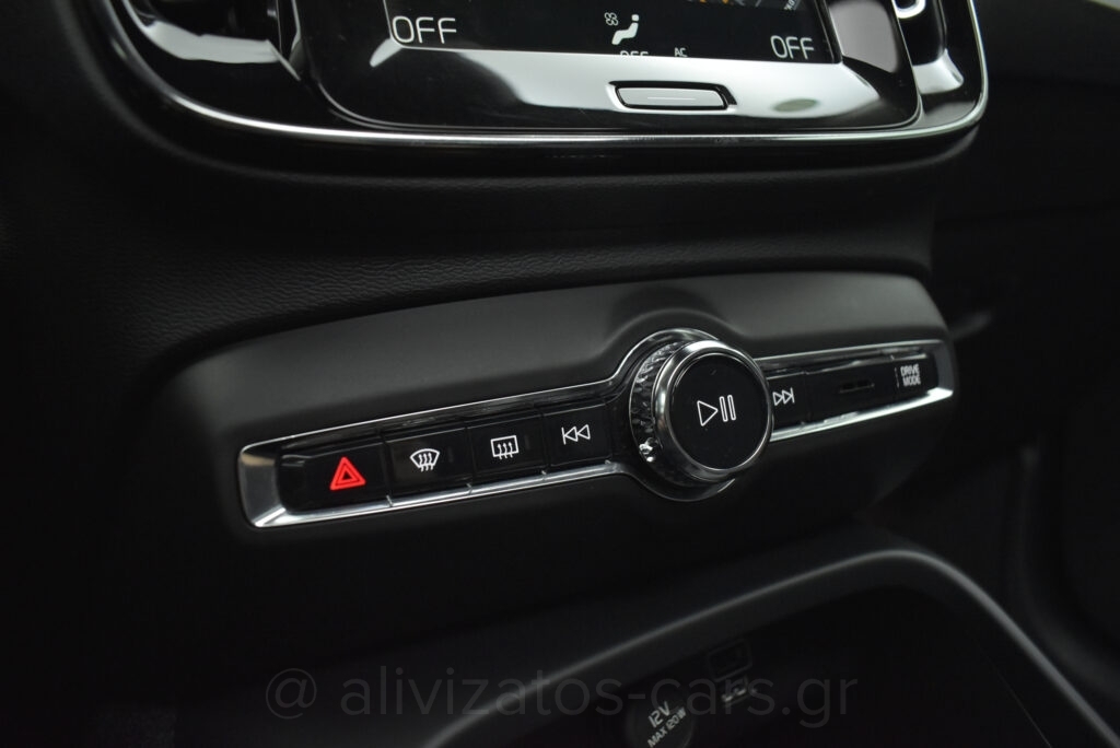 Volvo XC40 - T5 Recharge Inscription Panorama Plug in 262hp