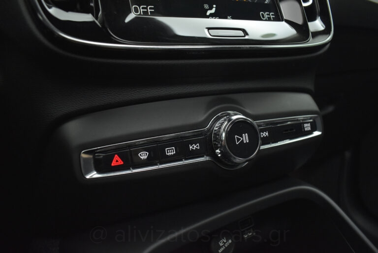Volvo XC40 - T5 Recharge Inscription Panorama Plug in 262hp