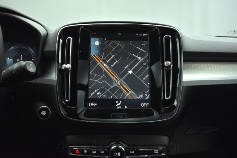 Volvo XC40 - T5 Recharge Inscription Panorama Plug in 262hp
