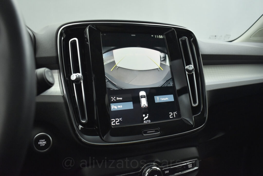 Volvo XC40 - T5 Recharge Inscription Panorama Plug in 262hp