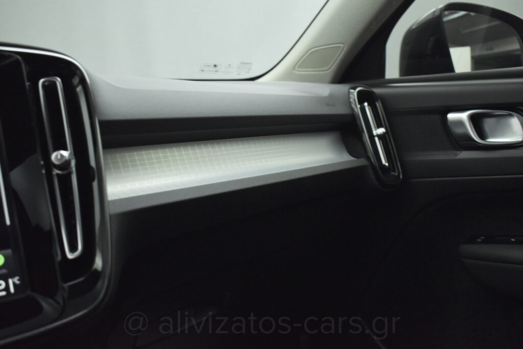 Volvo XC40 - T5 Recharge Inscription Panorama Plug in 262hp
