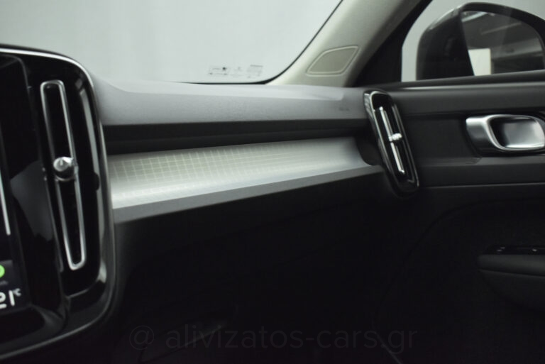 Volvo XC40 - T5 Recharge Inscription Panorama Plug in 262hp