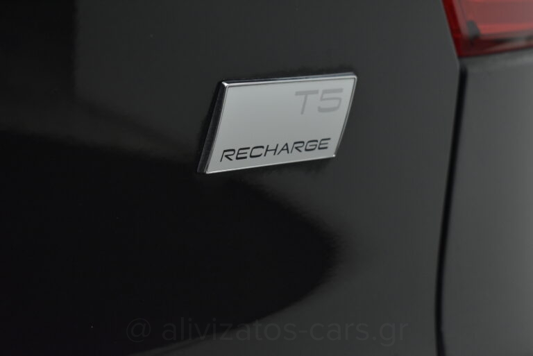 Volvo XC40 - T5 Recharge Inscription Panorama Plug in 262hp