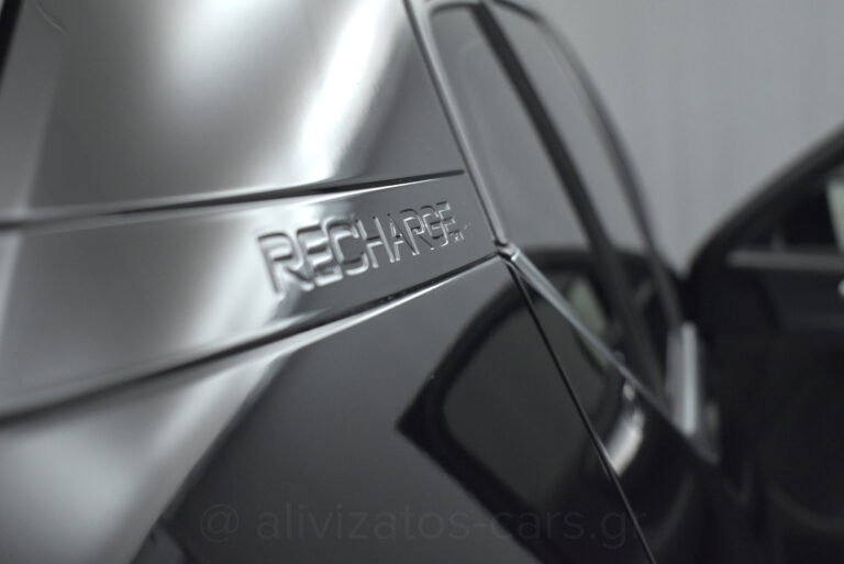 Volvo XC40 - T5 Recharge Inscription Panorama Plug in 262hp