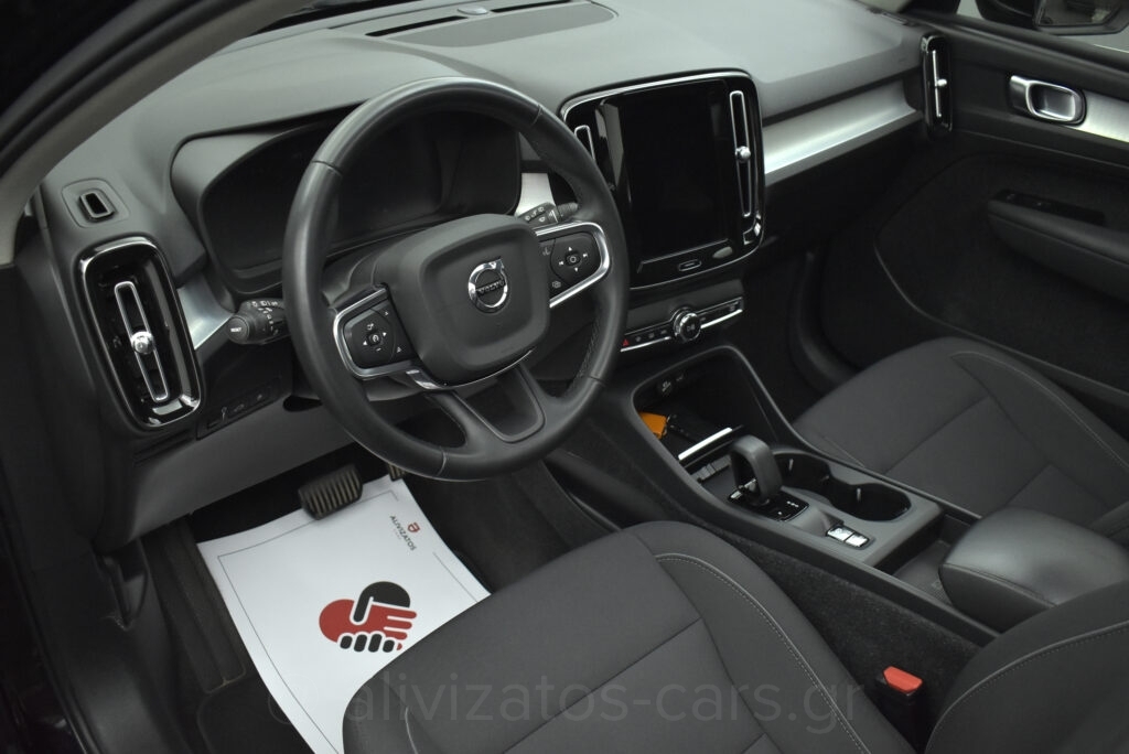 Volvo XC40 - T5 Recharge Inscription Panorama Plug in 262hp