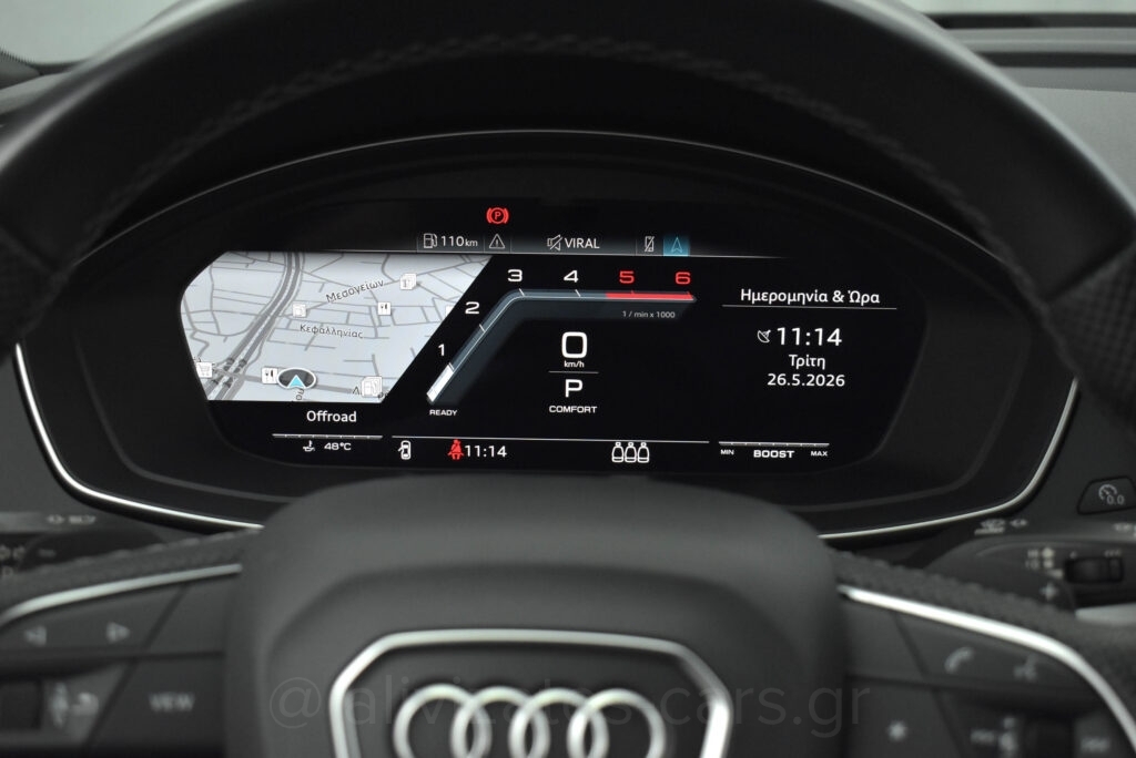 Audi SQ5 - Sportback 3.0 TDi Hybrid 345hp Quattro Tiptronic