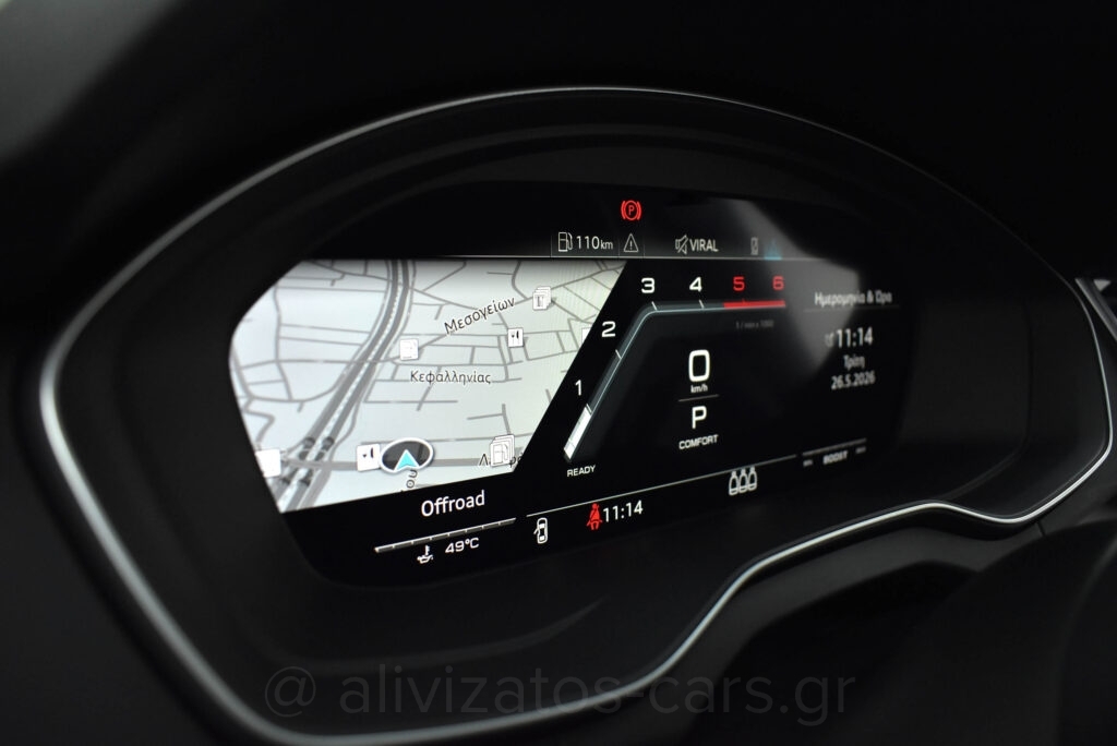 Audi SQ5 - Sportback 3.0 TDi Hybrid 345hp Quattro Tiptronic