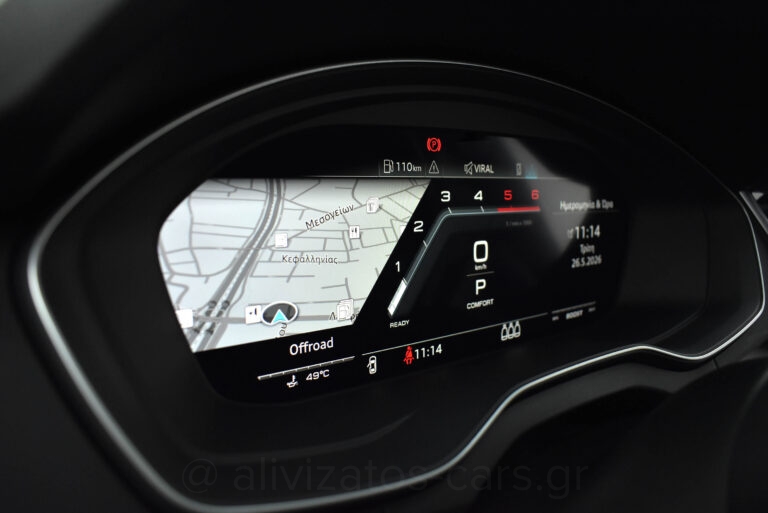 Audi SQ5 - Sportback 3.0 TDi Hybrid 345hp Quattro Tiptronic