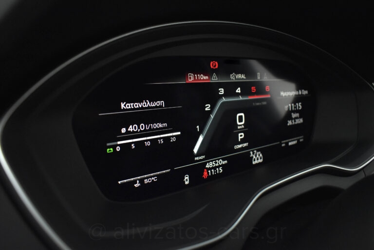 Audi SQ5 - Sportback 3.0 TDi Hybrid 345hp Quattro Tiptronic