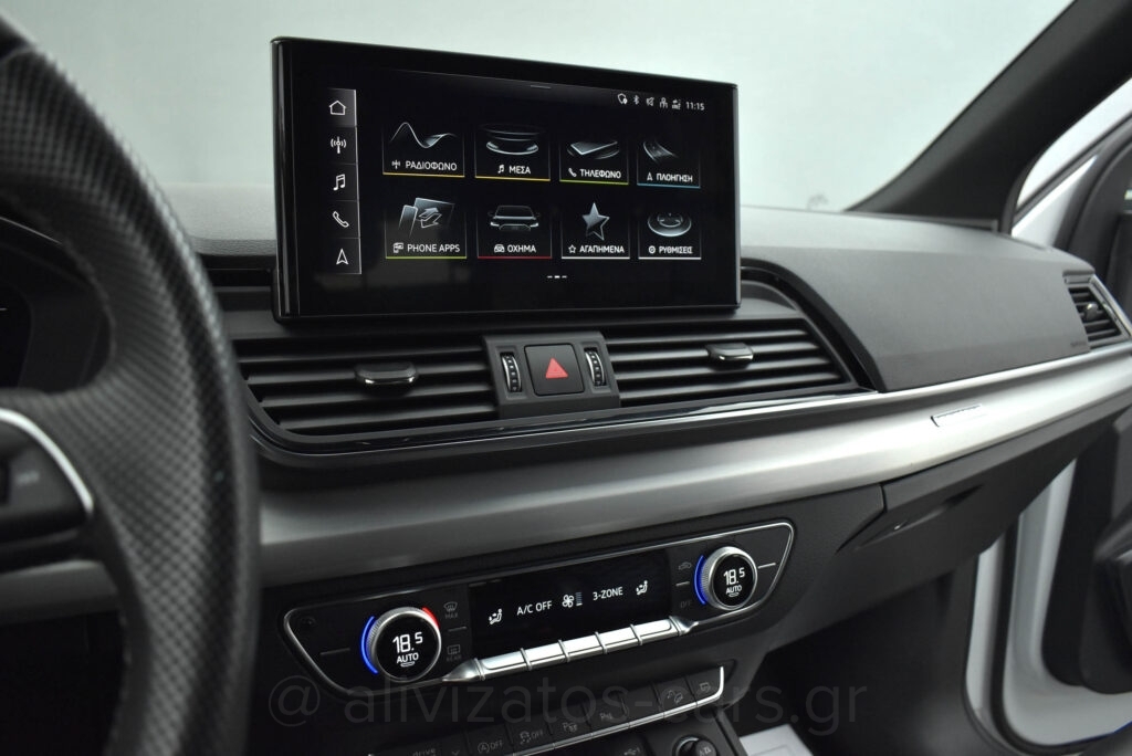 Audi SQ5 - Sportback 3.0 TDi Hybrid 345hp Quattro Tiptronic