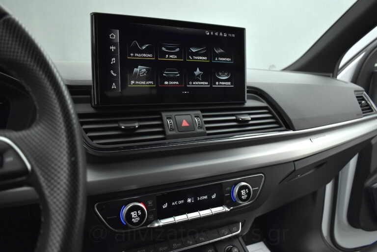 Audi SQ5 - Sportback 3.0 TDi Hybrid 345hp Quattro Tiptronic