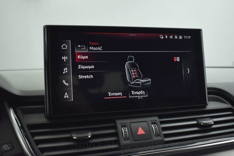 Audi SQ5 - Sportback 3.0 TDi Hybrid 345hp Quattro Tiptronic